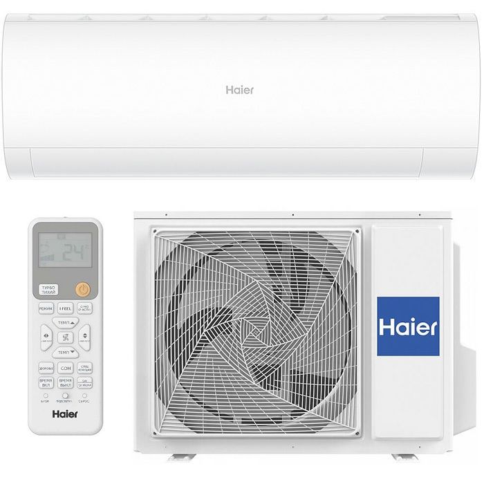 Кондиционер Haier Coral HSU-09HPL203/R3(IN)/HSU-09HPL03(OUT) 1 Кондиционер Haier Coral HSU-09HPL203/R3(IN)/HSU-09HPL03(OUT) 1