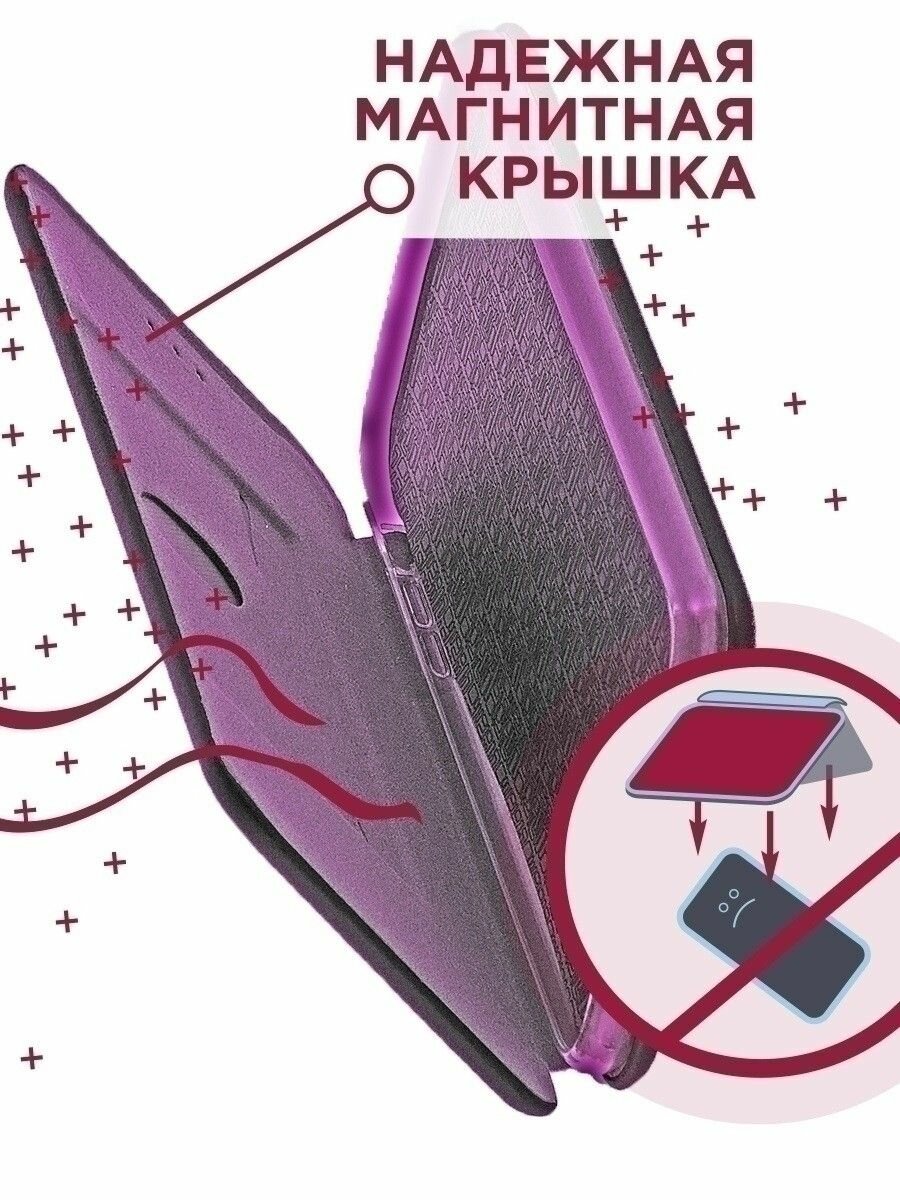 Чехол fashion case для Xiaomi Redmi 10C  Caws CooLab 21 4 Чехол fashion case для Xiaomi Redmi 10C  Caws CooLab 21 4