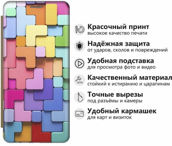 Чехол fashion case для Xiaomi Redmi 12C  Fashion Bear 3