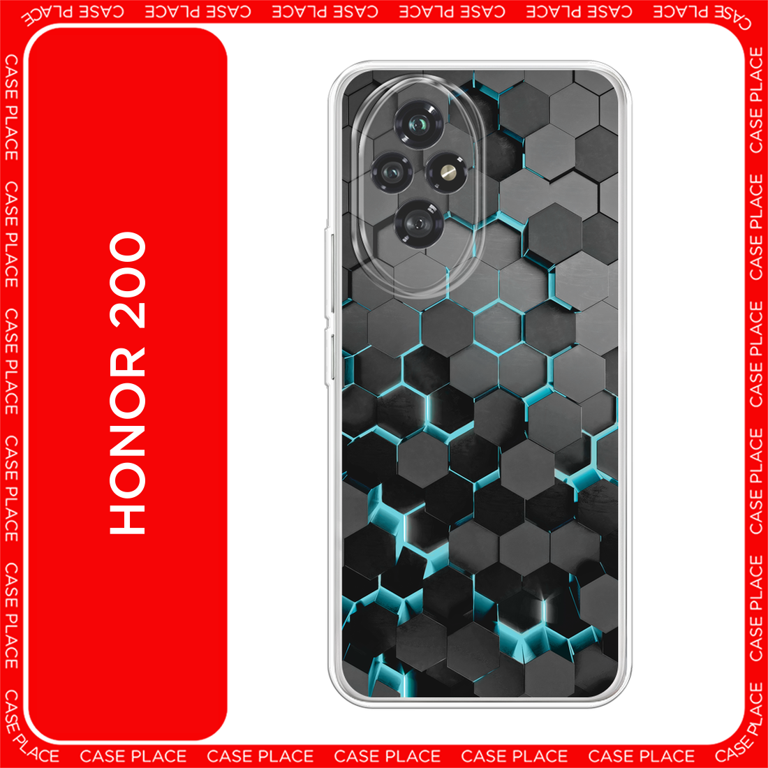 Чехол-накладка Fasion Case для Honor 200 4G/5G с защитой камеры Голубой 1 Чехол-накладка Fasion Case для Honor 200 4G/5G с защитой камеры Голубой 1