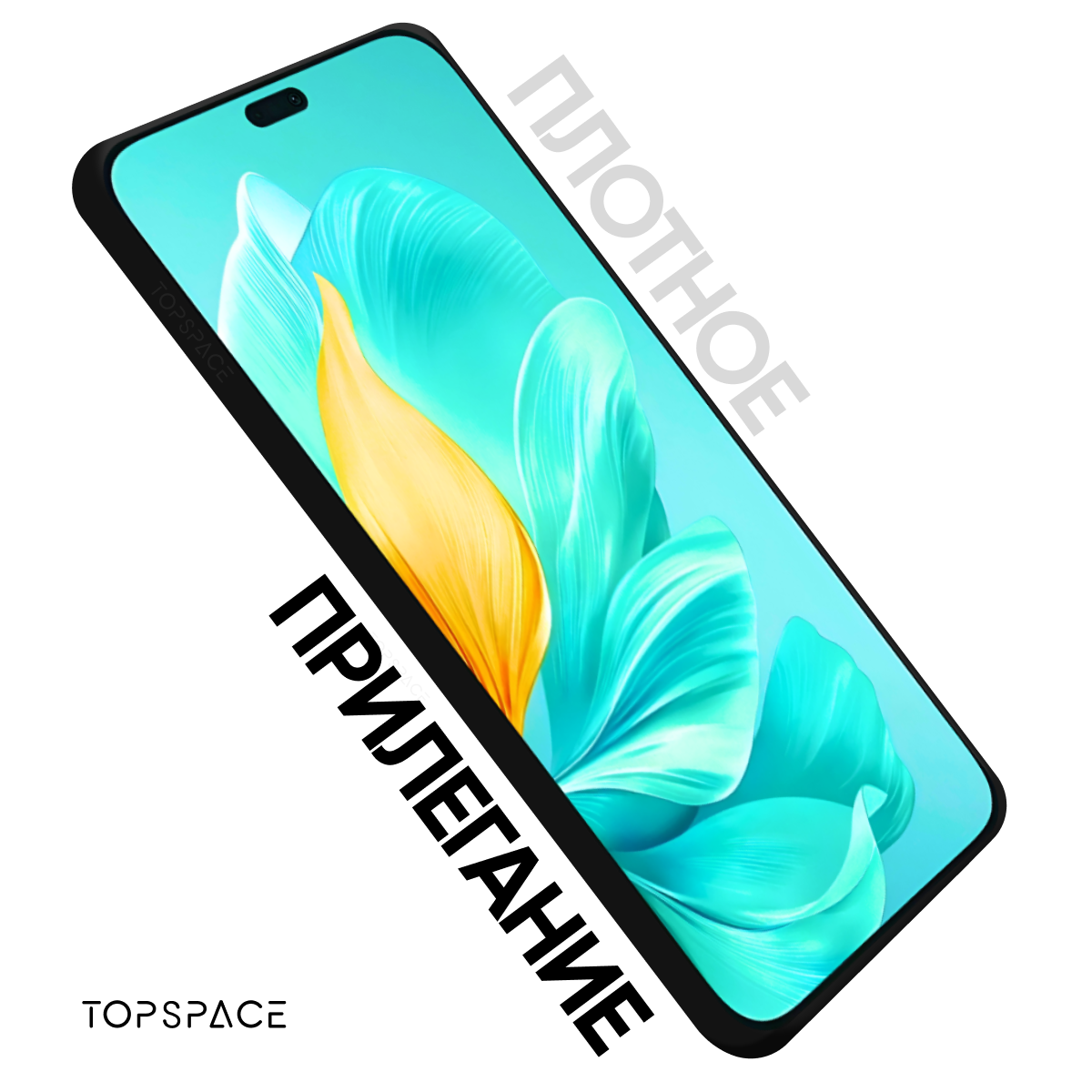 Чехол-накладка Fasion Case для Honor 200 lite с защитой камеры Черный 4 Чехол-накладка Fasion Case для Honor 200 lite с защитой камеры Черный 4