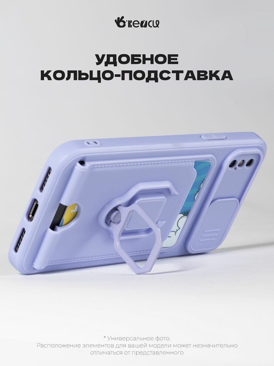 Чехол-накладка Fasion Case для Infinix HOT 40 Pro 4G с защитой камеры Темно-фиолетовый 3 Чехол-накладка Fasion Case для Infinix HOT 40 Pro 4G с защитой камеры Темно-фиолетовый 3