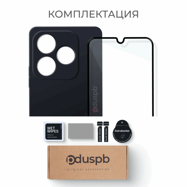 Чехол-накладка Fasion Case для Realme Note 50 5G с защитой камеры Темно-фиолетовый 3