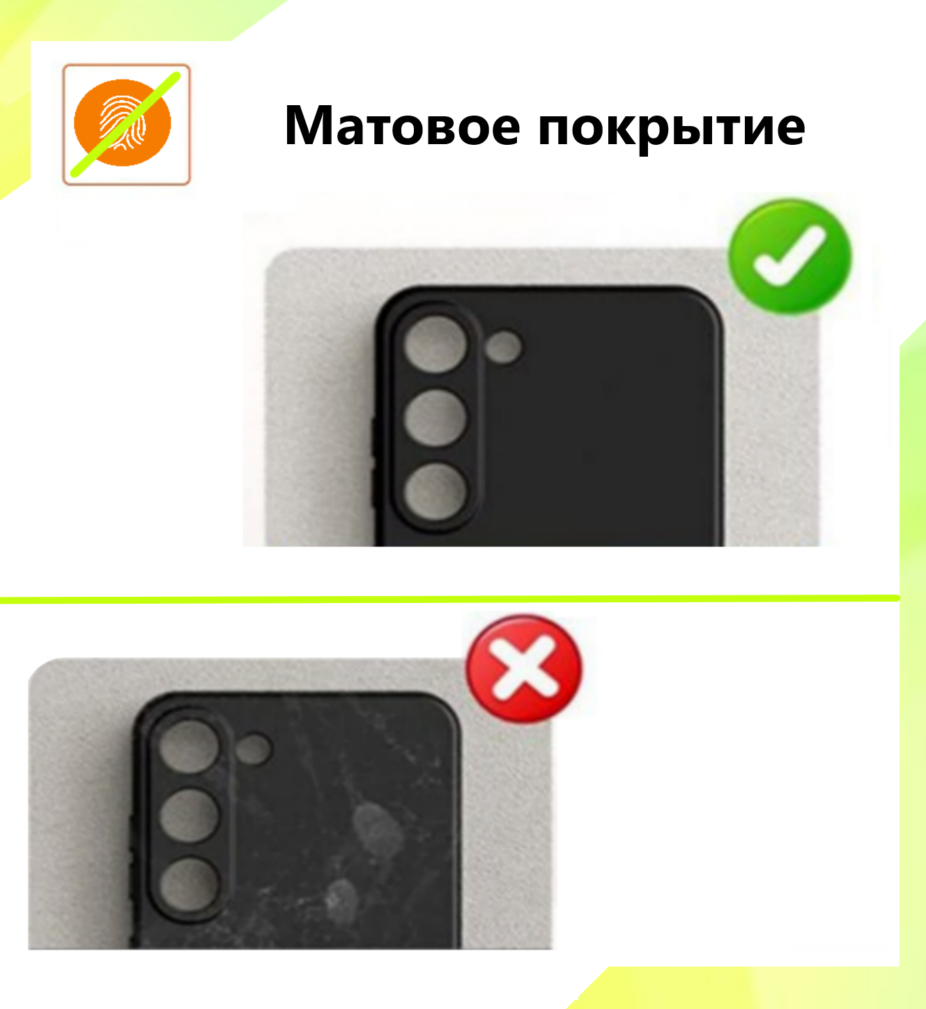 Чехол-накладка Fasion Case для Samsung A06 Акварельные облака 3 Чехол-накладка Fasion Case для Samsung A06 Акварельные облака 3