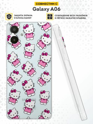 Чехол-накладка Fasion Case для Samsung A06 Леопардовый/розовый 1