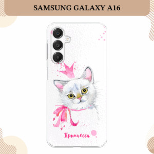 Чехол-накладка Fasion Case для Samsung A16 Голубые цветы 1