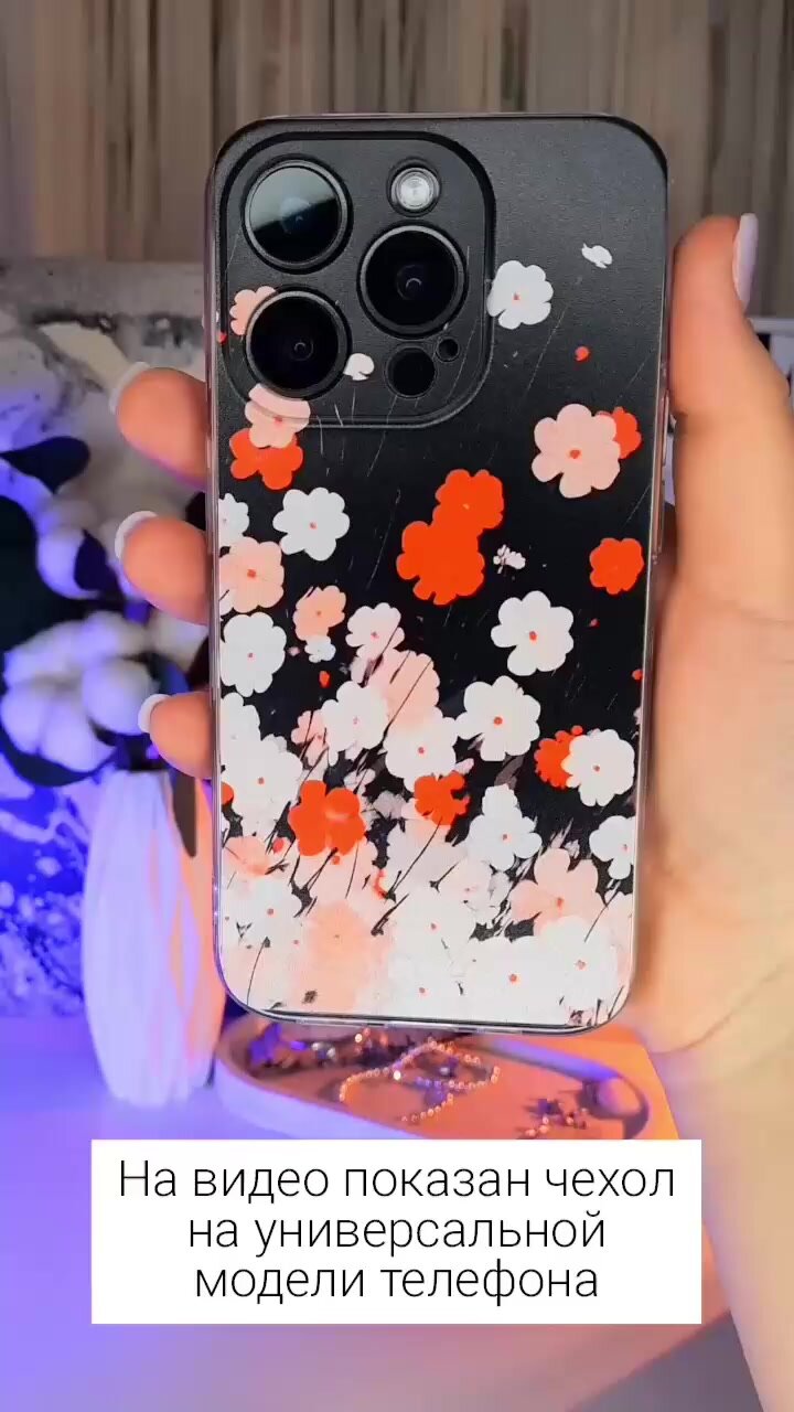 Чехол-накладка Fasion Case для Samsung A16 Тюльпаны 2 Чехол-накладка Fasion Case для Samsung A16 Тюльпаны 2