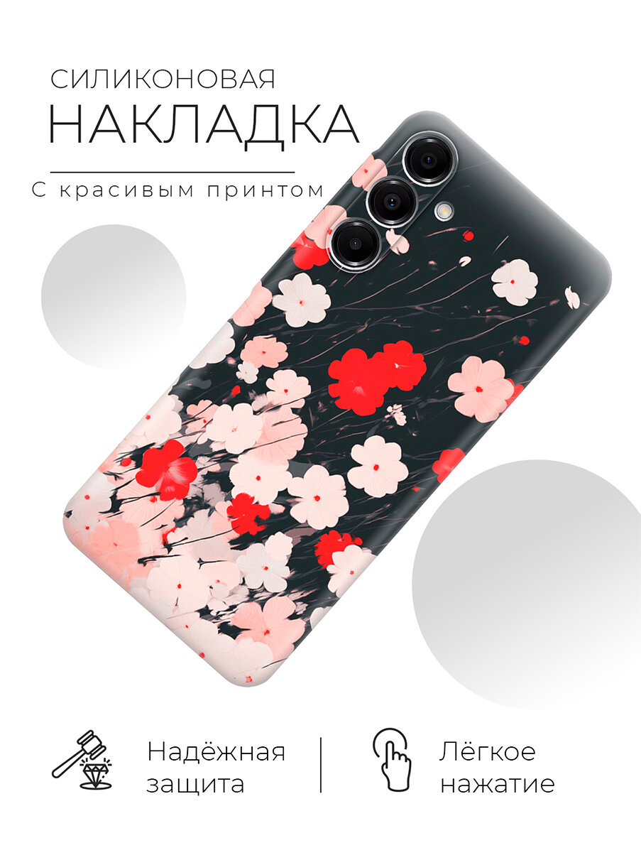 Чехол-накладка Fasion Case для Samsung A16 Тюльпаны 3 Чехол-накладка Fasion Case для Samsung A16 Тюльпаны 3