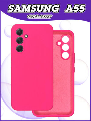 Чехол-накладка Fasion Case для Samsung A55 Разноцветный дождь 1