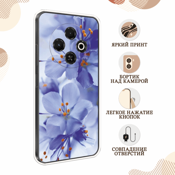 Чехол-накладка Fasion Case для Tecno Spark 30C 4G с защитой камеры Голубой 4