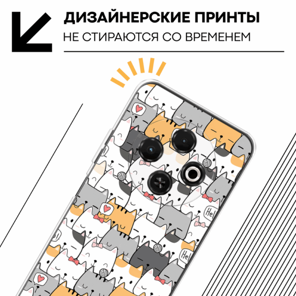 Чехол-накладка Fasion Case для Tecno Spark 30C 4G с защитой камеры Темно-фиолетовый 3