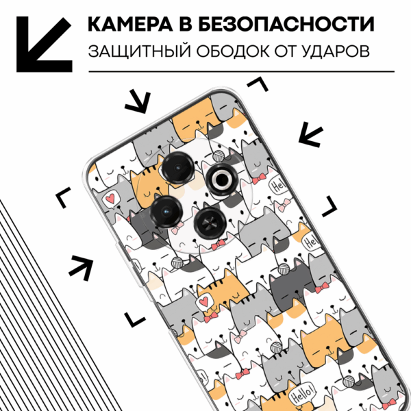 Чехол-накладка Fasion Case для Tecno Spark 30C 4G с защитой камеры Темно-фиолетовый 4