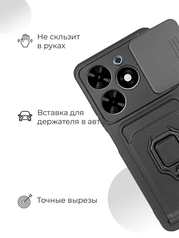 Чехол-накладка Fasion Case для Tecno Spark Go 1 4G с защитой камеры Черный 4