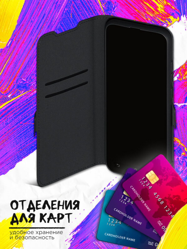 Чехол-накладка Fasion Case для Tecno Spark Go1 4G с защитой камеры Темно-синий 3