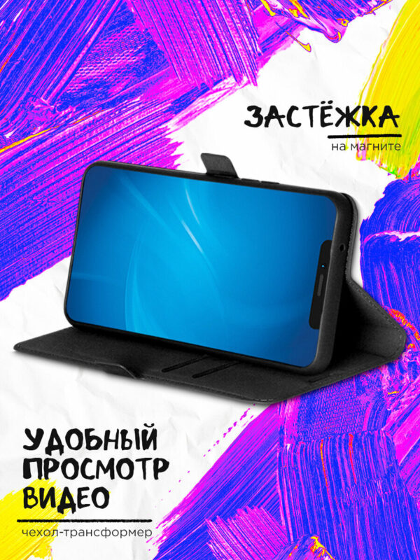 Чехол-накладка Fasion Case для Tecno Spark Go1 4G с защитой камеры Темно-синий 4