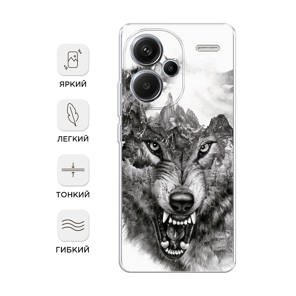 Чехол-накладка Fasion Case для Xiaomi Redmi 13 Акварельные облака 4 Чехол-накладка Fasion Case для Xiaomi Redmi 13 Акварельные облака 4