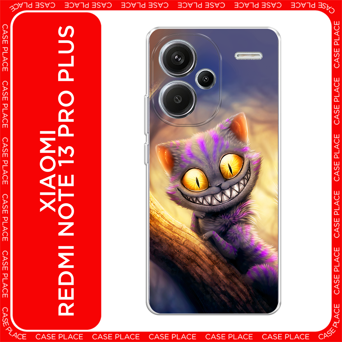 Чехол-накладка Fasion Case для Xiaomi Redmi 13 Леопардовый/розовый 1 Чехол-накладка Fasion Case для Xiaomi Redmi 13 Леопардовый/розовый 1