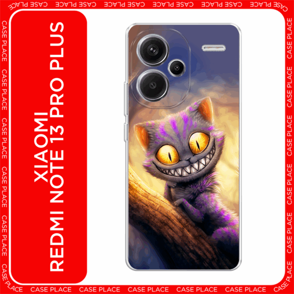 Чехол-накладка Fasion Case для Xiaomi Redmi 13 Леопардовый/серо-зеленый 1