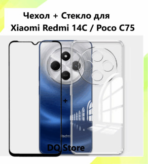 Чехол-накладка Fasion Case для Xiaomi Redmi 14C Голубые цветы 1