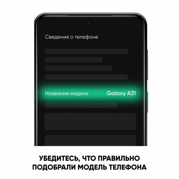 Чехол-накладка Fasion Case для Xiaomi Redmi 14C Разноцветный дождь 2