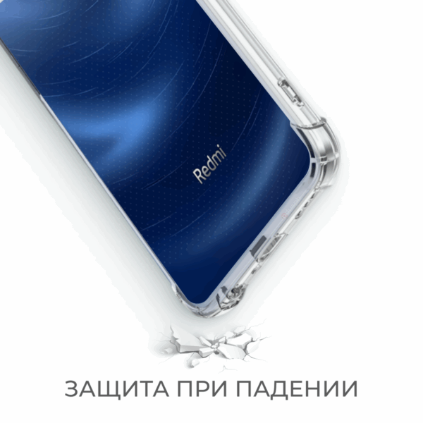 Чехол-накладка Fasion Case для Xiaomi Redmi 14C Разноцветный дождь 3