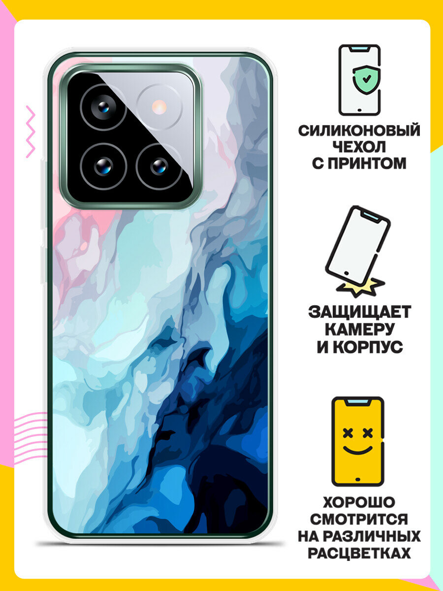 Чехол-накладка Fasion Case для Xiaomi Redmi 14C Синяя акварель 2 Чехол-накладка Fasion Case для Xiaomi Redmi 14C Синяя акварель 2