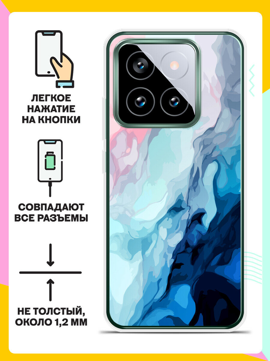 Чехол-накладка Fasion Case для Xiaomi Redmi 14C Синяя акварель 3 Чехол-накладка Fasion Case для Xiaomi Redmi 14C Синяя акварель 3