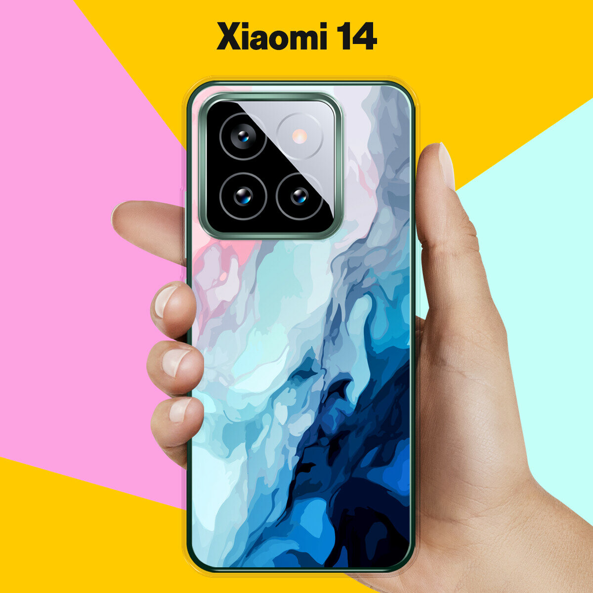 Чехол-накладка Fasion Case для Xiaomi Redmi 14C Синяя акварель 1 Чехол-накладка Fasion Case для Xiaomi Redmi 14C Синяя акварель 1