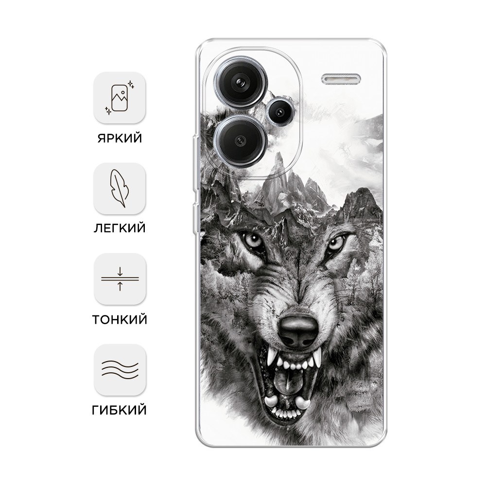 Чехол-накладка Fasion Case для Xiaomi Redmi Note 13 Акварельные облака 4 Чехол-накладка Fasion Case для Xiaomi Redmi Note 13 Акварельные облака 4