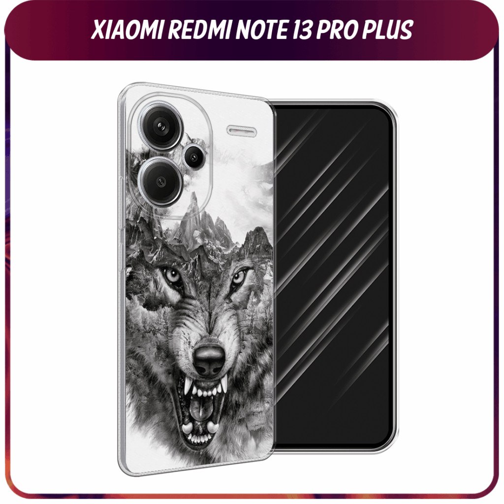 Чехол-накладка Fasion Case для Xiaomi Redmi Note 13 Акварельные облака 1 Чехол-накладка Fasion Case для Xiaomi Redmi Note 13 Акварельные облака 1