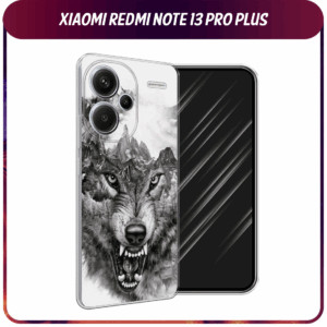 Чехол-накладка Fasion Case для Xiaomi Redmi Note 13 Синяя акварель 1