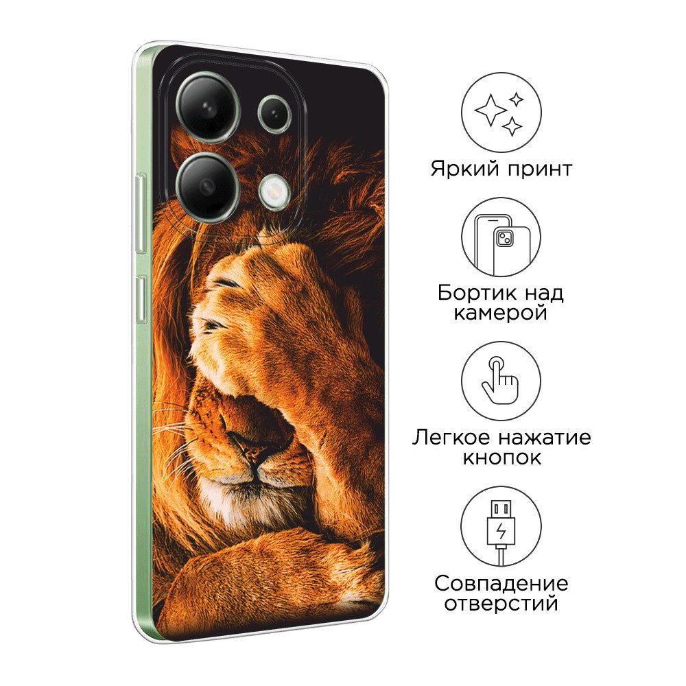 Чехол-накладка Fasion Case для Xiaomi Redmi Note 13 Зеленая акварель 4 Чехол-накладка Fasion Case для Xiaomi Redmi Note 13 Зеленая акварель 4