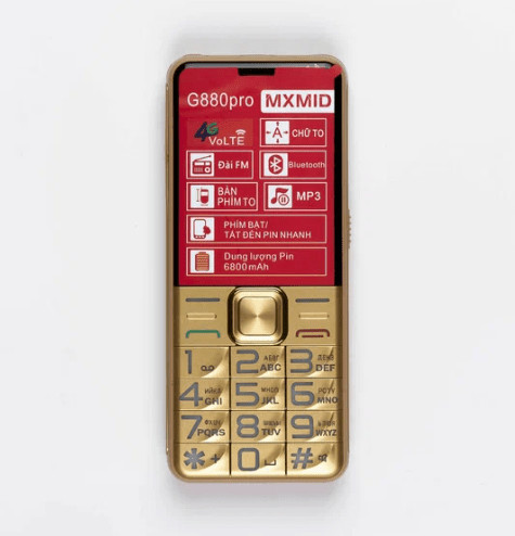 Мобильный телефон Mxmid G880 Pro Gold 1 Мобильный телефон Mxmid G880 Pro Gold 1