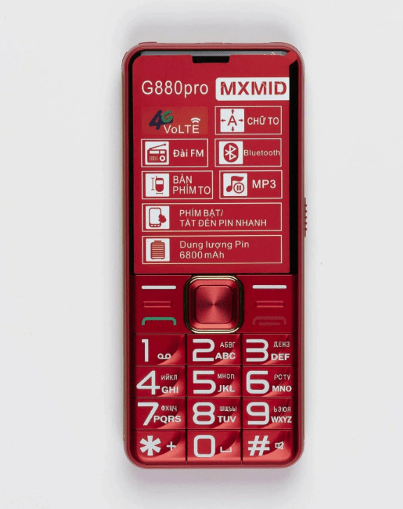 Мобильный телефон Mxmid G880 Pro Red 1 Мобильный телефон Mxmid G880 Pro Red 1