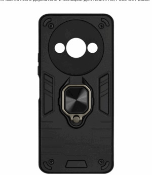 Противоударная накладка Armor Case с кольцом для Xiaomi Redmi A3 черный 1