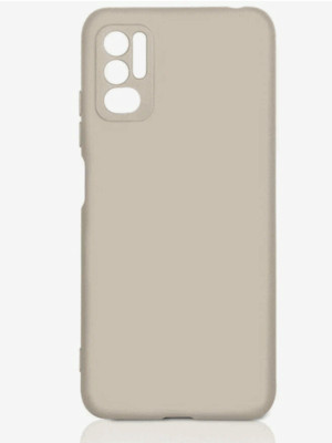 Силиконовая накладка без логотипа Silky soft-touch для Xiaomi Redmi Note 12S Бежевый 1