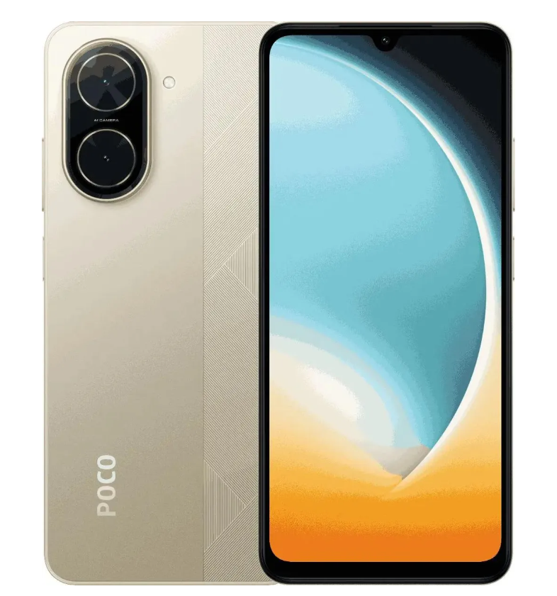 Смартфон Xiaomi POCO C71 4/128 ГБ Gold 1 Смартфон Xiaomi POCO C71 4/128 ГБ Gold 1