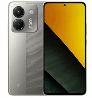 Смартфон Xiaomi POCO M7 Pro 5G 12/256 GB Silver 1