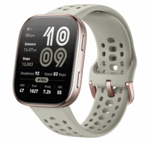 Умные часы Amazfit Bip 6 (A2435) Stone 1