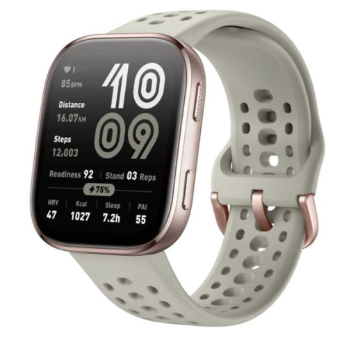 Умные часы Amazfit Bip 6 (A2435) Stone 1 Умные часы Amazfit Bip 6 (A2435) Stone 1