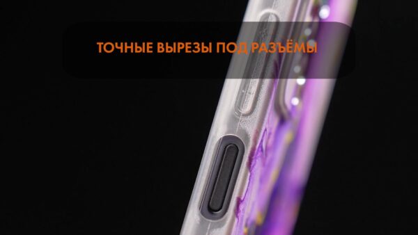 Чехол-накладка Fasion Case для Samsung A56 Голубые цветочки 3