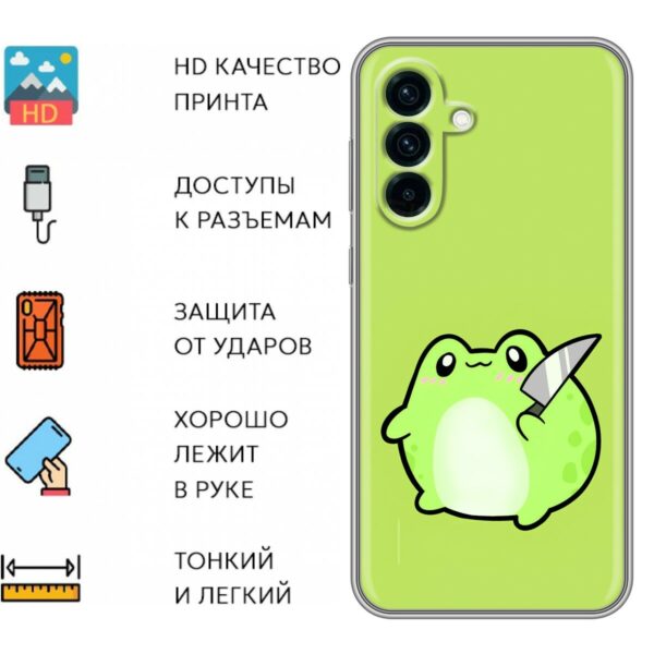 Чехол-накладка Fasion Case для Samsung A56 Голубые цветочки 5