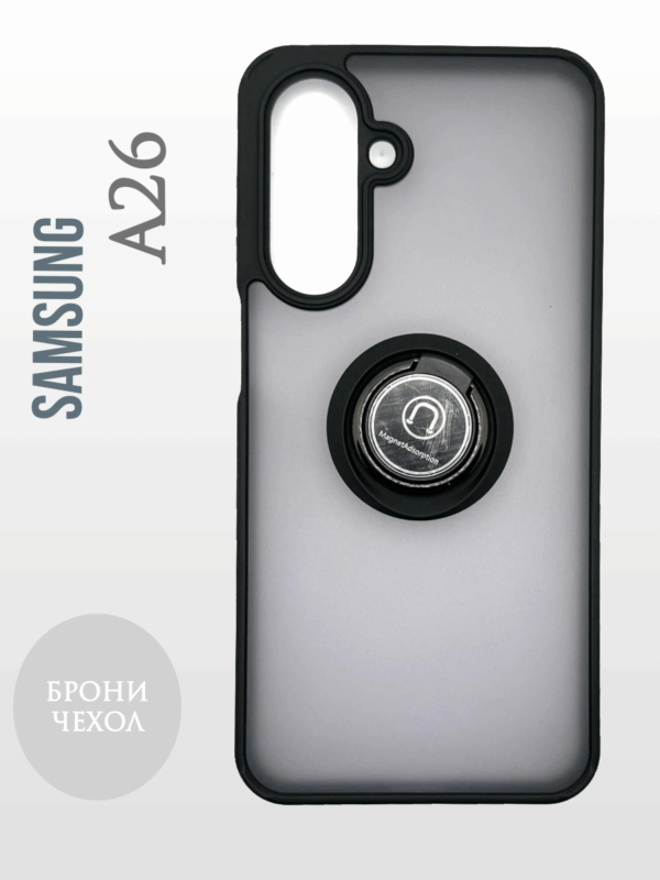Чехол-накладка пластиковая с кольцом Fashion case для Samsung A26 5G белый 2