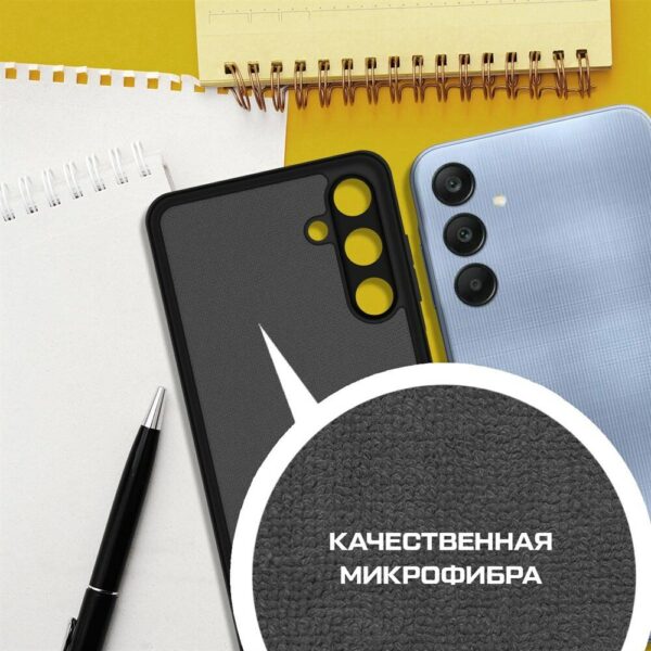 Чехол-накладка пластиковая с кольцом Fashion case для Samsung A26 5G золотой 4