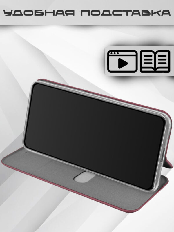 Чехол-накладка пластиковая с кольцом Fashion case для Samsung A56 5G золотой 5