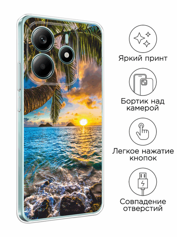 Чехол-накладка пластиковая с кольцом Fashion case для Xiaomi Redmi Note 14 4G золотой 9