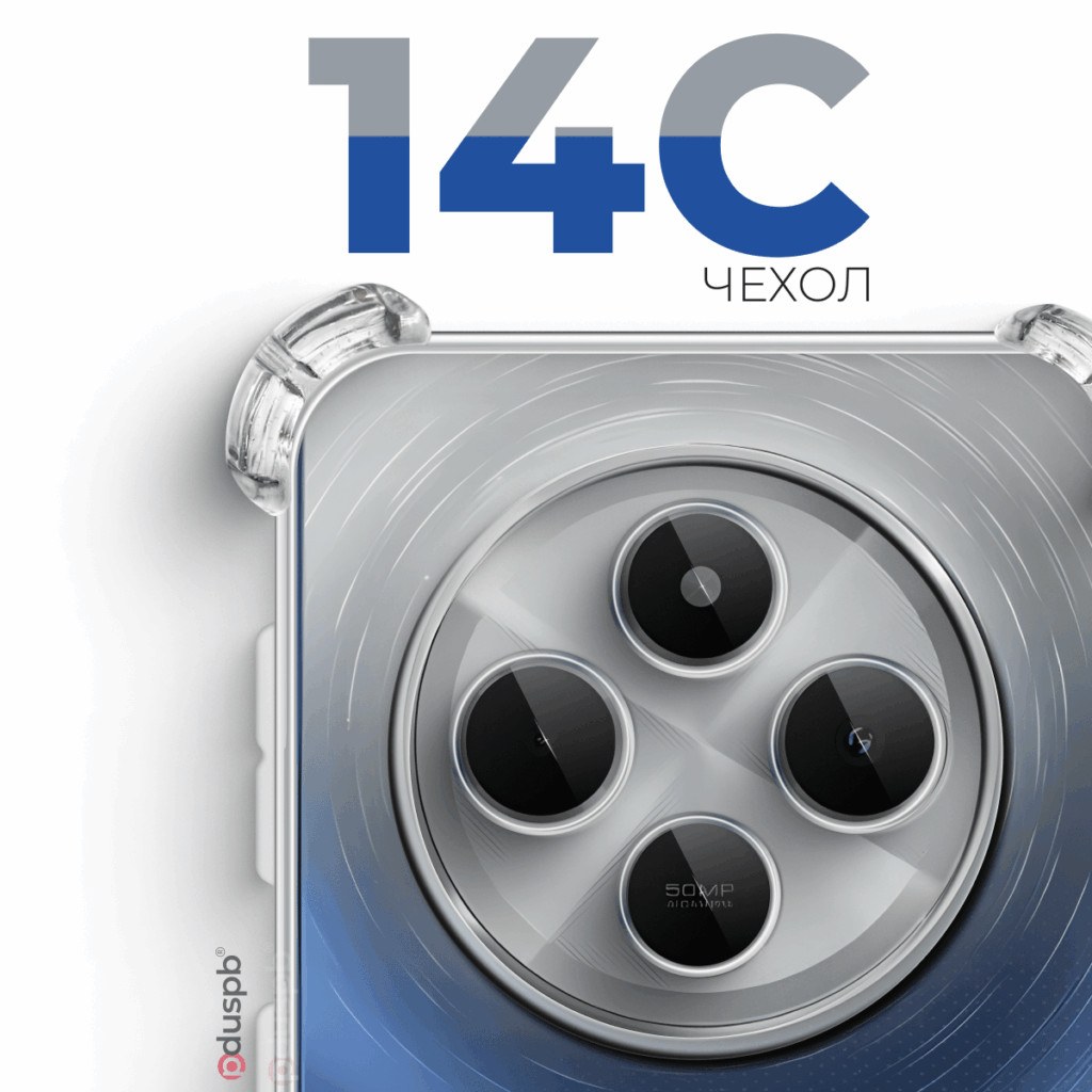 Чехол пластиковый Print Mix для Xiaomi Redmi 14C 2 Чехол пластиковый Print Mix для Xiaomi Redmi 14C 2
