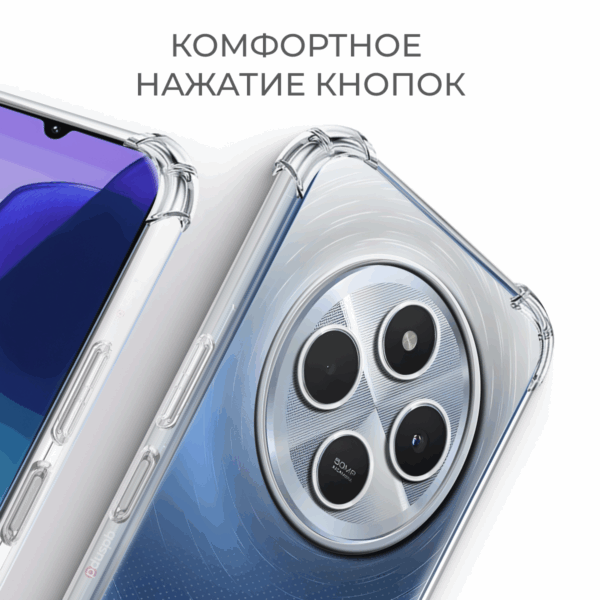 Чехол пластиковый Print Mix для Xiaomi Redmi 14C 5