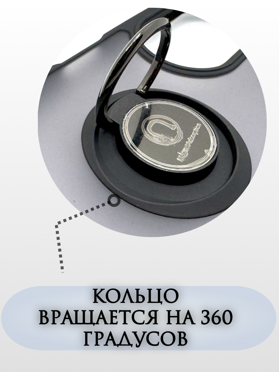 Противоударная накладка Armor Case с кольцом для Samsung A56 Черный 4 Противоударная накладка Armor Case с кольцом для Samsung A56 Черный 4