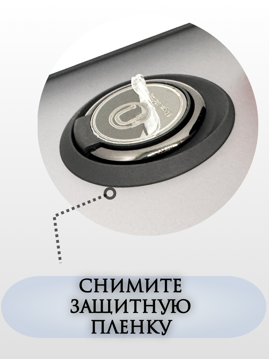 Противоударная накладка Armor Case с кольцом для Samsung A56 Черный 5 Противоударная накладка Armor Case с кольцом для Samsung A56 Черный 5